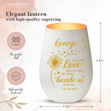 Personalized Lantern White Gold - Engraved by Love & Faith USA 1